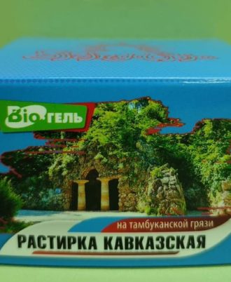 Био-гель растирка кавказская