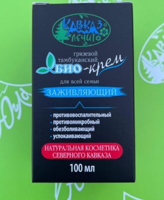 Био-крем «Заживляющий»